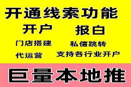 揭秘信息流优化师如何通过A/B测试提升广告效果